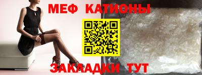 марихуана Бугуруслан