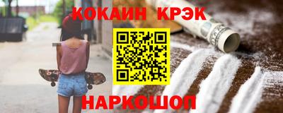 марихуана Бугуруслан