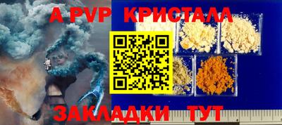 марихуана Бугуруслан