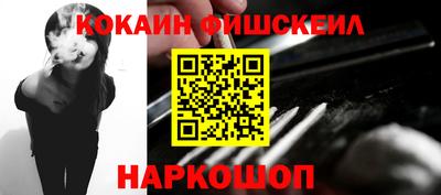 марихуана Бузулук