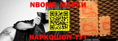 марихуана Бугуруслан