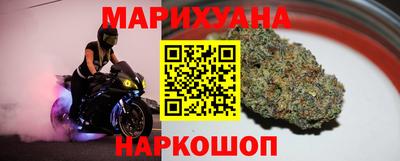 мефедрон мука Будённовск