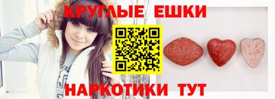 мефедрон мука Будённовск