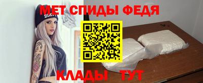 марихуана Бугуруслан