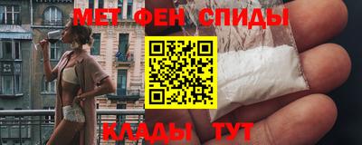 марихуана Бузулук