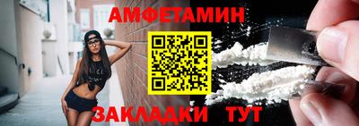 марихуана Бузулук