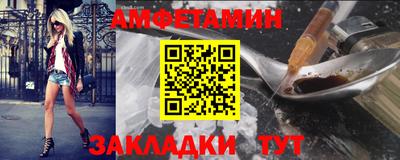 марихуана Бузулук