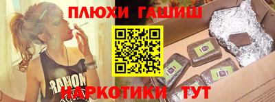 мефедрон мука Будённовск