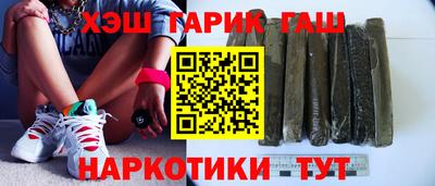 мефедрон мука Будённовск