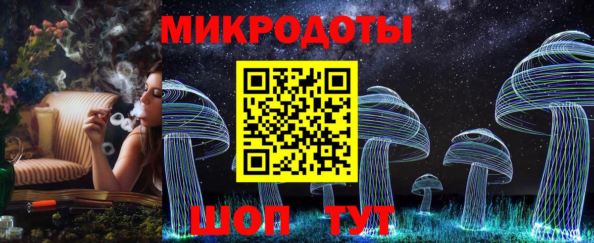Псилоцибиновые грибы GOLDEN TEACHER Сергиев Посад